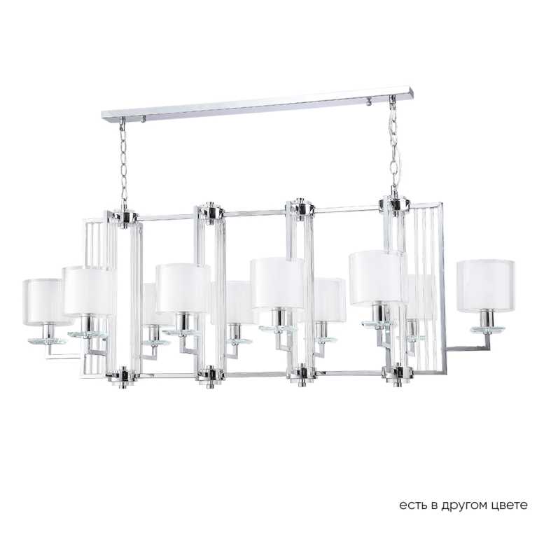  Crystal Lux NICOLAS SP10 L1300 NICKEL/WHITE