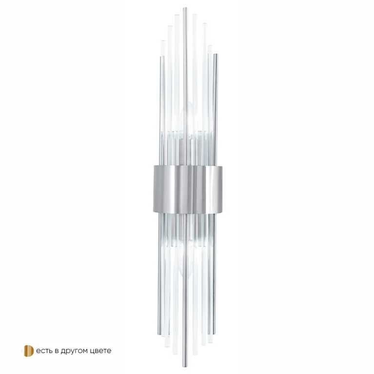  Crystal Lux ATENTO AP2 CHROME/TRANSPARENTE