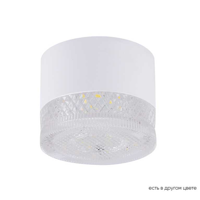  Crystal Lux CLT 140C80 WH 4000K