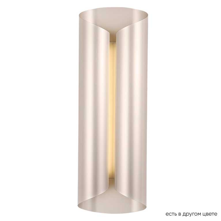  Crystal Lux SELENE AP20 LED NICKEL