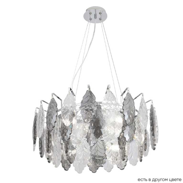  Crystal Lux TREVI SP6 CHROME