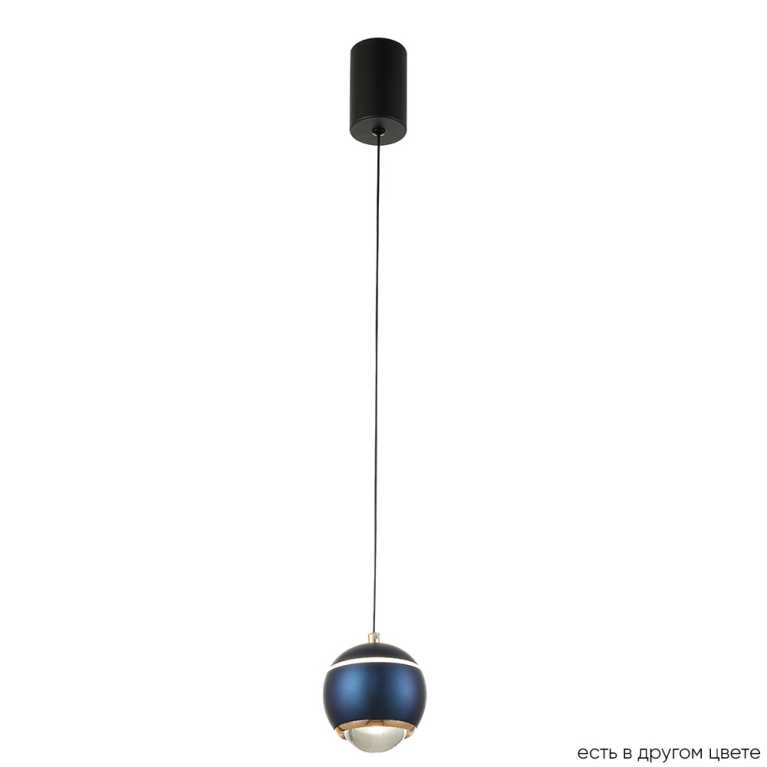  Crystal Lux CARO SP LED BLUE