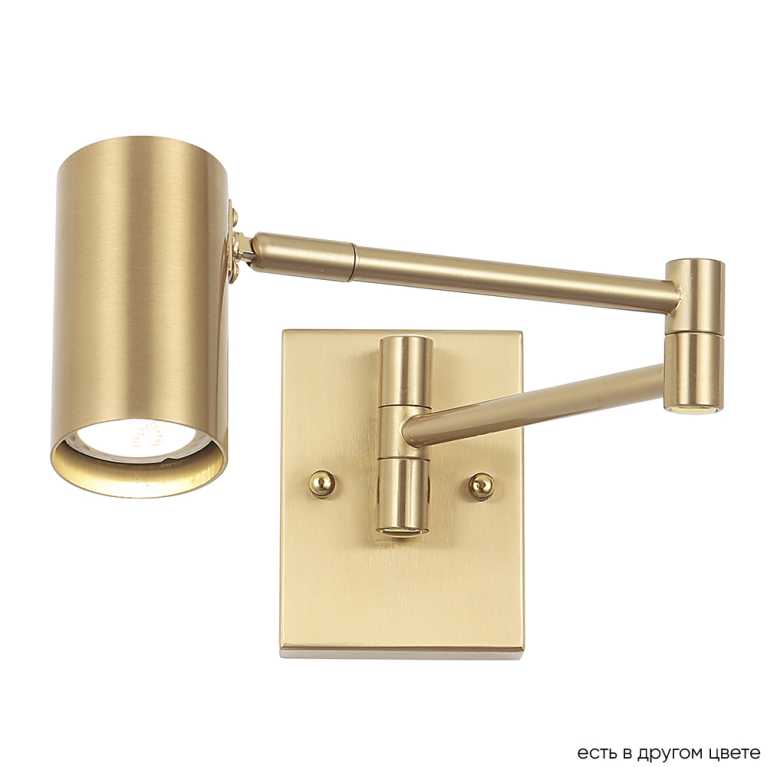  Crystal Lux FELIX AP1 BRASS