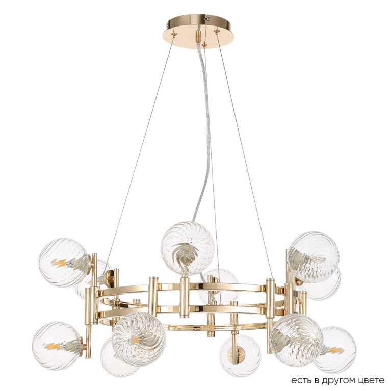  Crystal Lux LUXURY SP12 GOLD