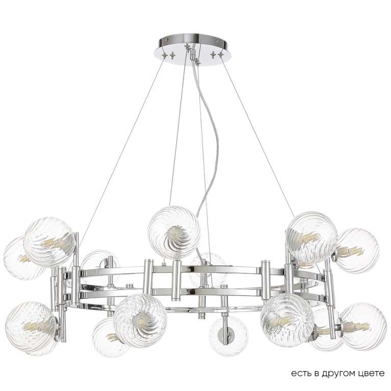  Crystal Lux LUXURY SP16 CHROME