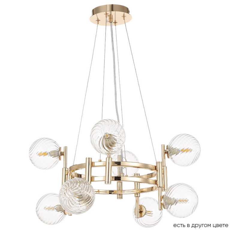  Crystal Lux LUXURY SP8 GOLD