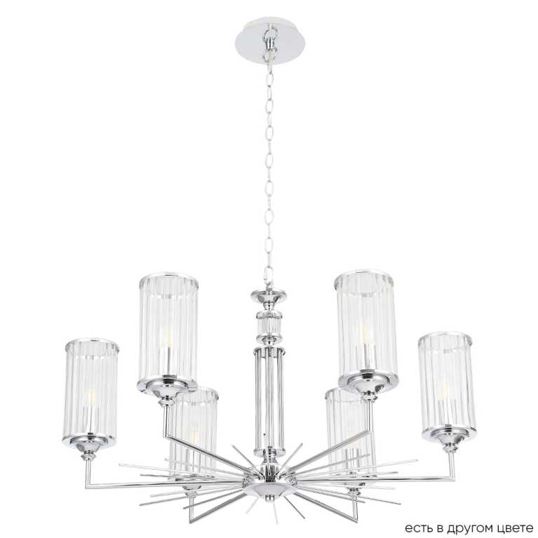  Crystal Lux GLORIA SP6 CHROME