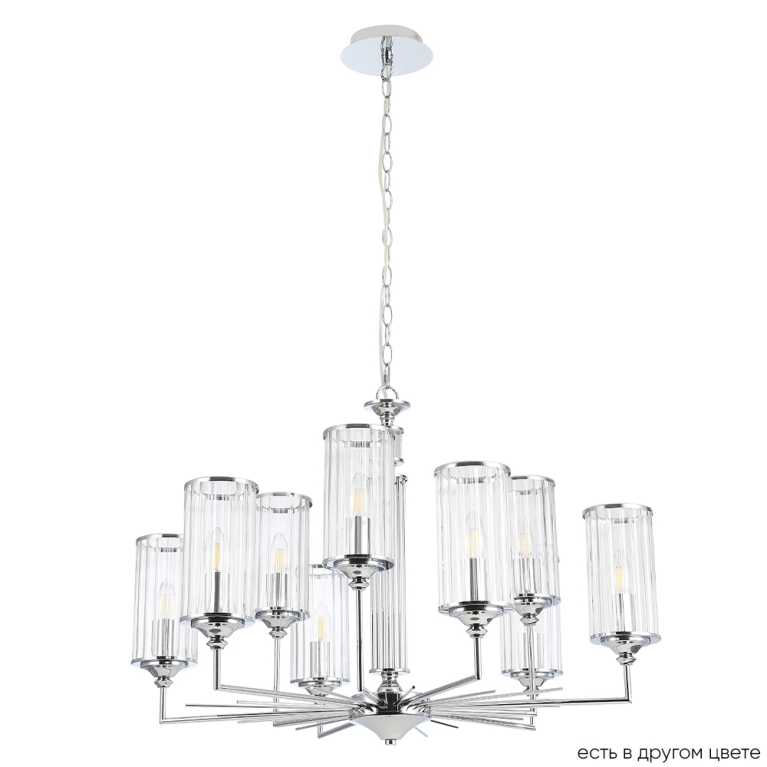  Crystal Lux GLORIA SP9 CHROME