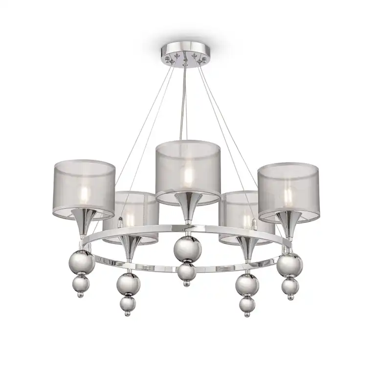 Люстра Maytoni FR5093PL-05CH