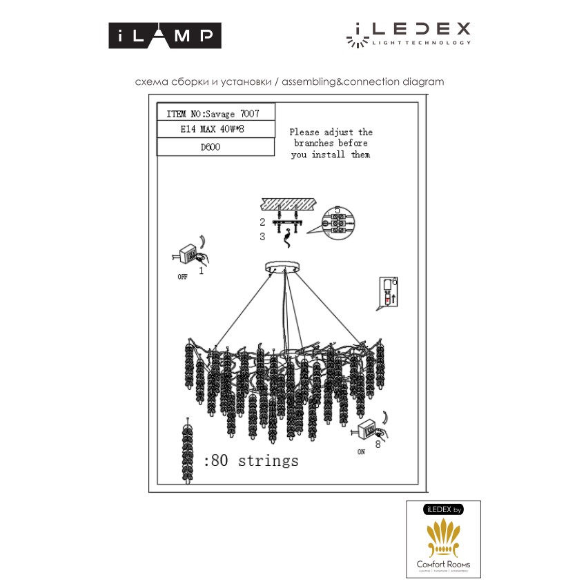 Подвесной светильник iLamp Savage 7007-D600 GD