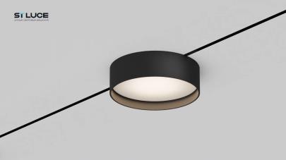 Трековый светильник ST Luce ST670.446.12