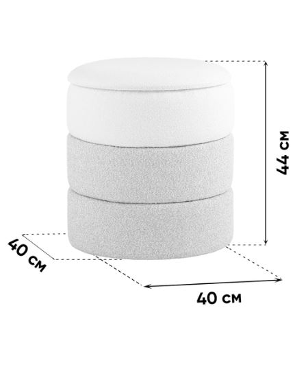 Пуф Stool Group Hive S букле черный меланж