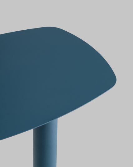 Стол журнальный Stool Group Eanna L синий