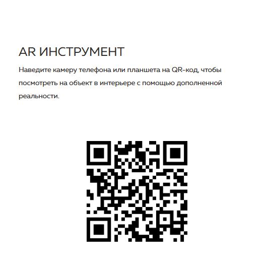 Диван IVASA Amur угловой