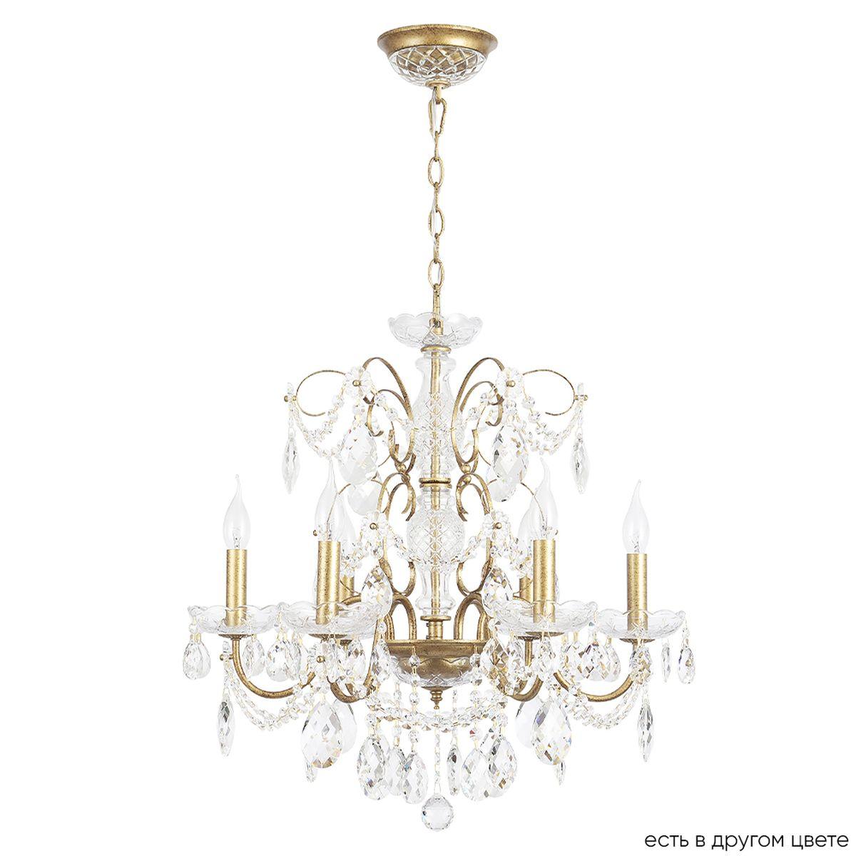 Подвесная люстра Crystal Lux Odelis SP6 Gold