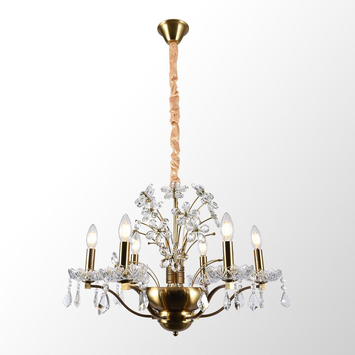 Люстра Lussole LSP-6011