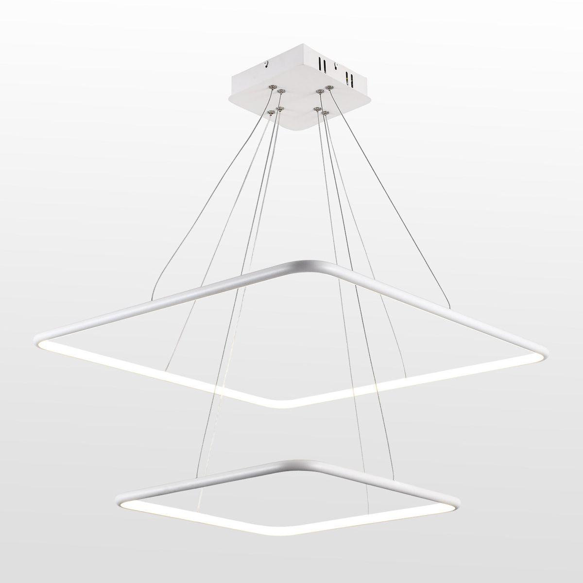 Люстра Lussole LSP-7460