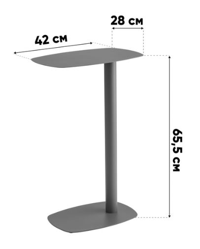 Стол журнальный Stool Group Eanna L синий
