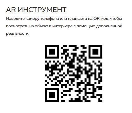 Диван IVASA Pion с оттоманкой малый