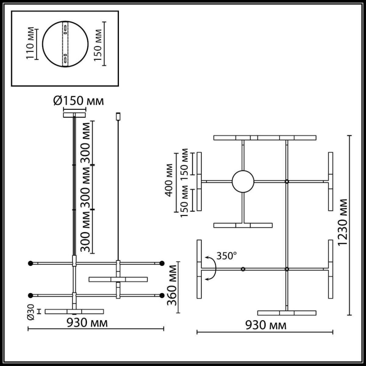 Подвесной светильник Odeon Light Soho Hightech 4306/16