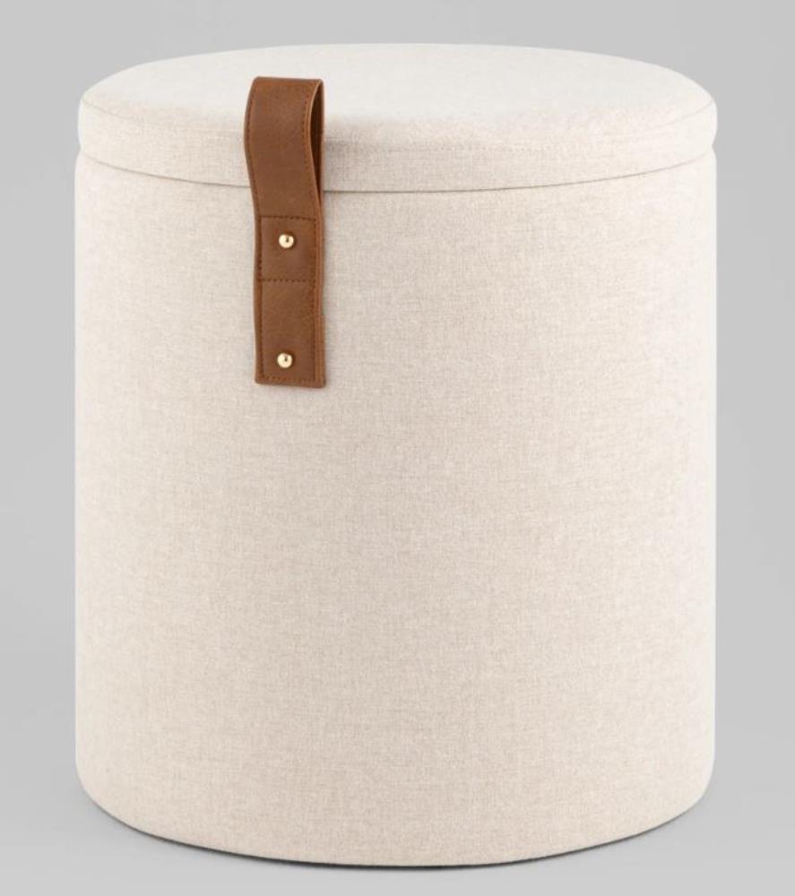 Пуф Stool Group Эркки S белый