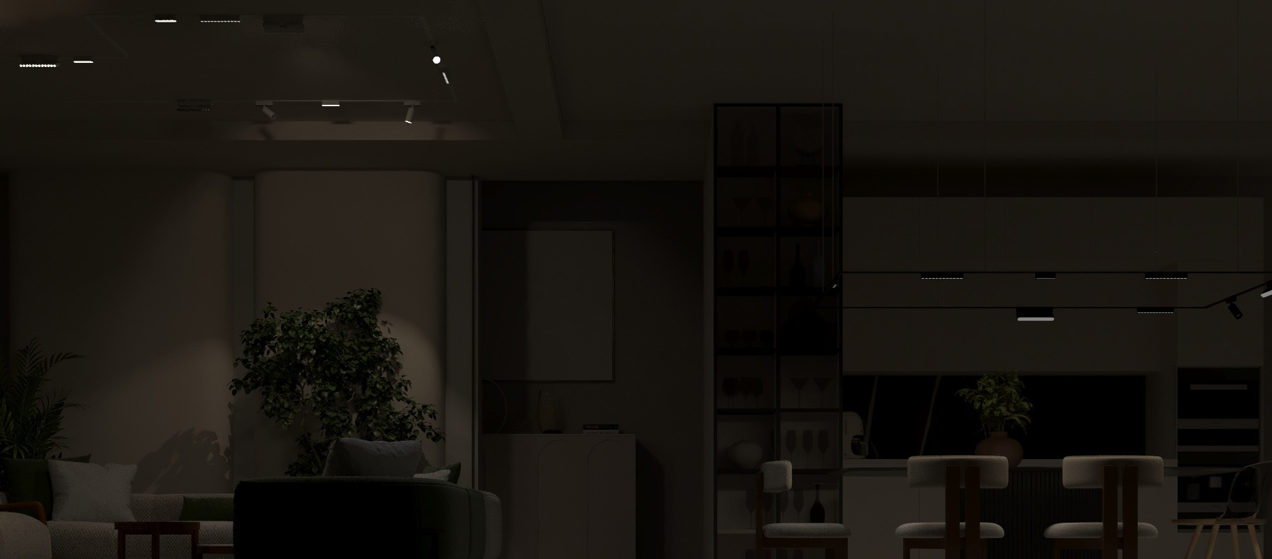 Режим «Ночь»