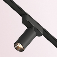 Трековые светильники