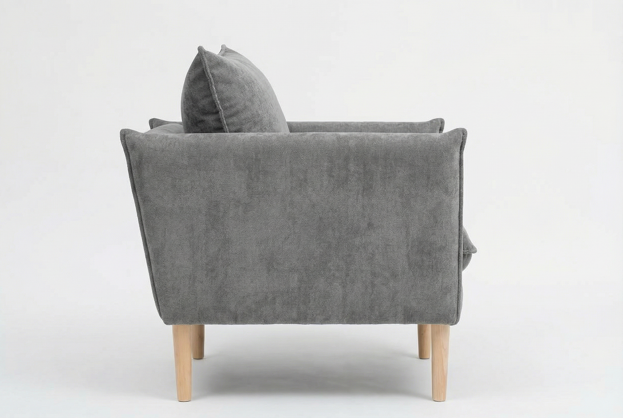 Кресло SAIWALA Берген