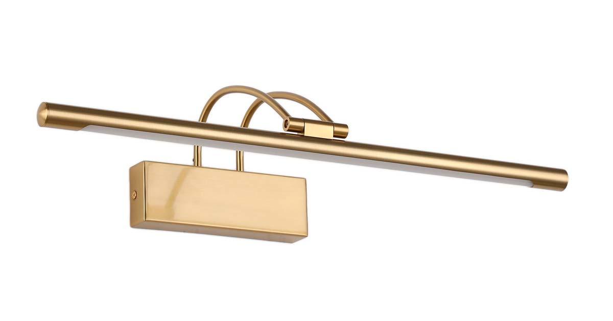 Подсветка для картин Zortes MAESTRO ZRS.64704.12