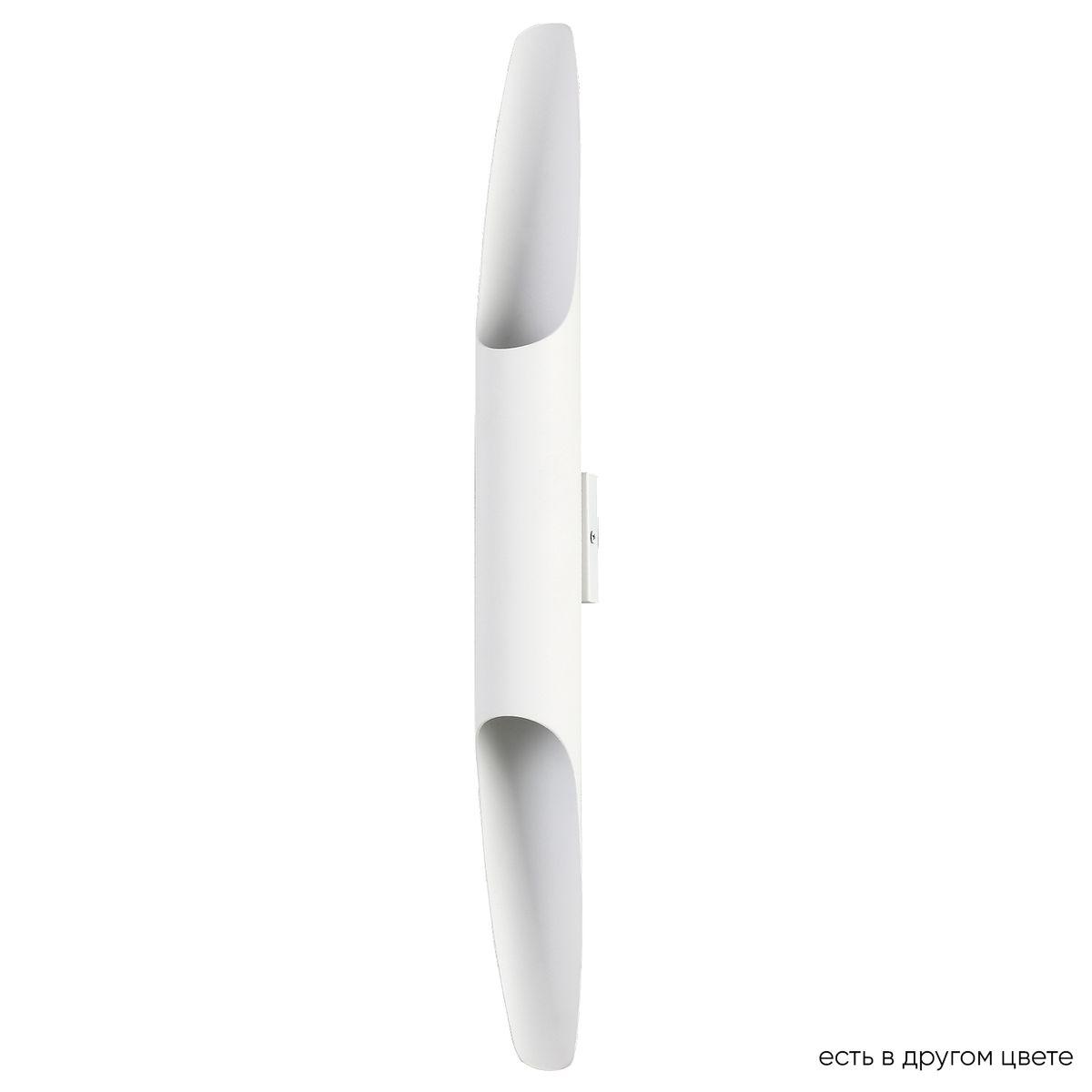 Настенный светильник Crystal Lux CLT 332W2-V2 WH-WH