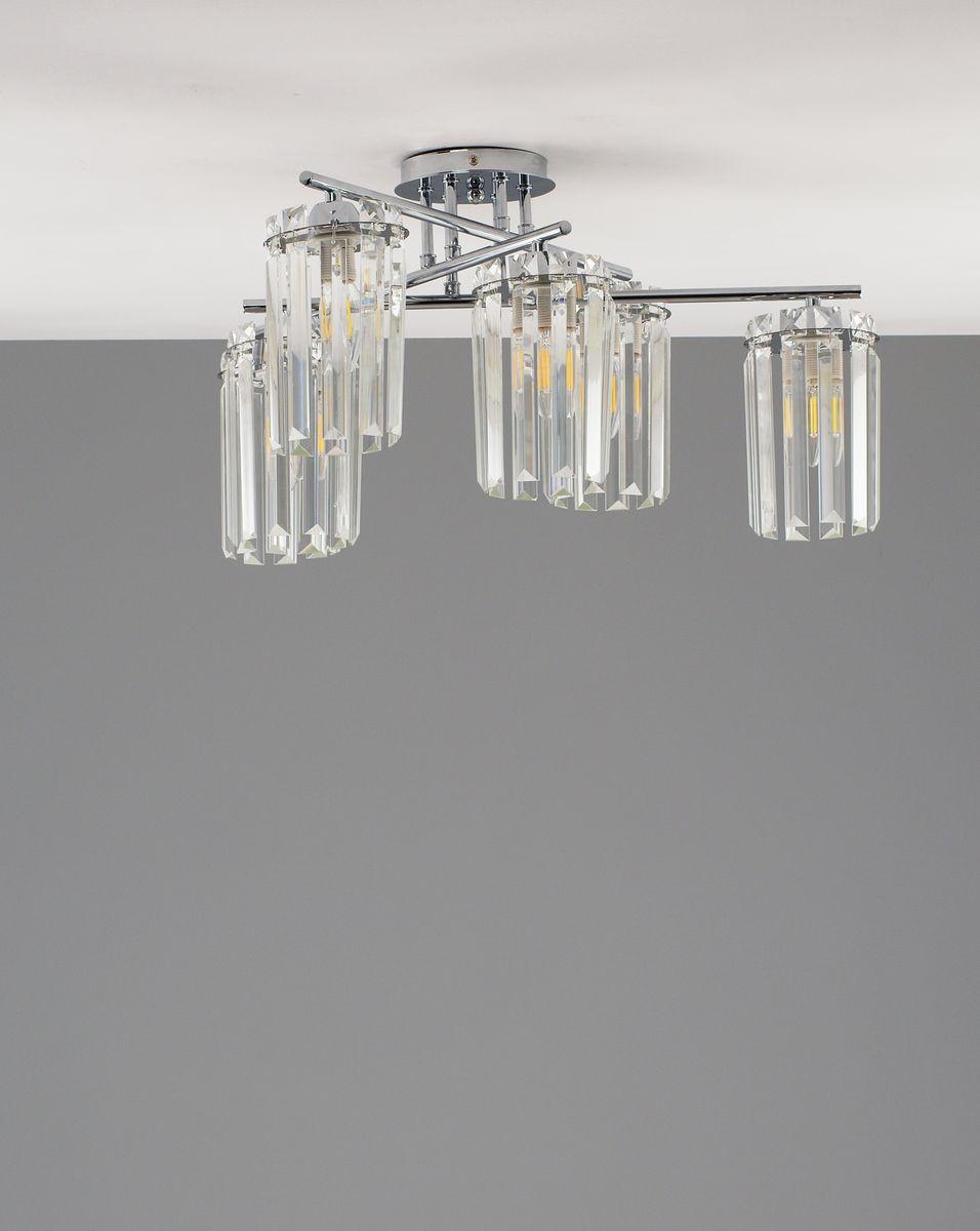 Потолочная люстра Moderli Everly V10753-6C