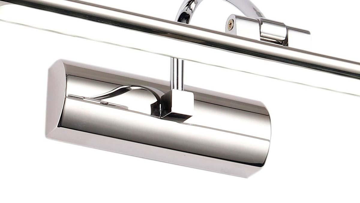 Настенный светильник Zortes BLOWE ZRS.63237.8