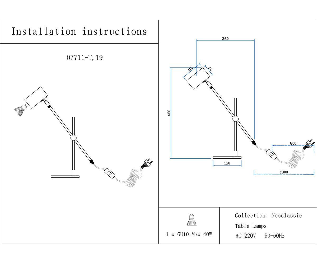 Настольная лампа Kink Light Монто 07711-T,19(20)