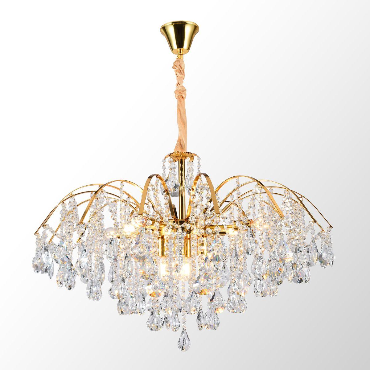 Люстра Lussole LSP-6018