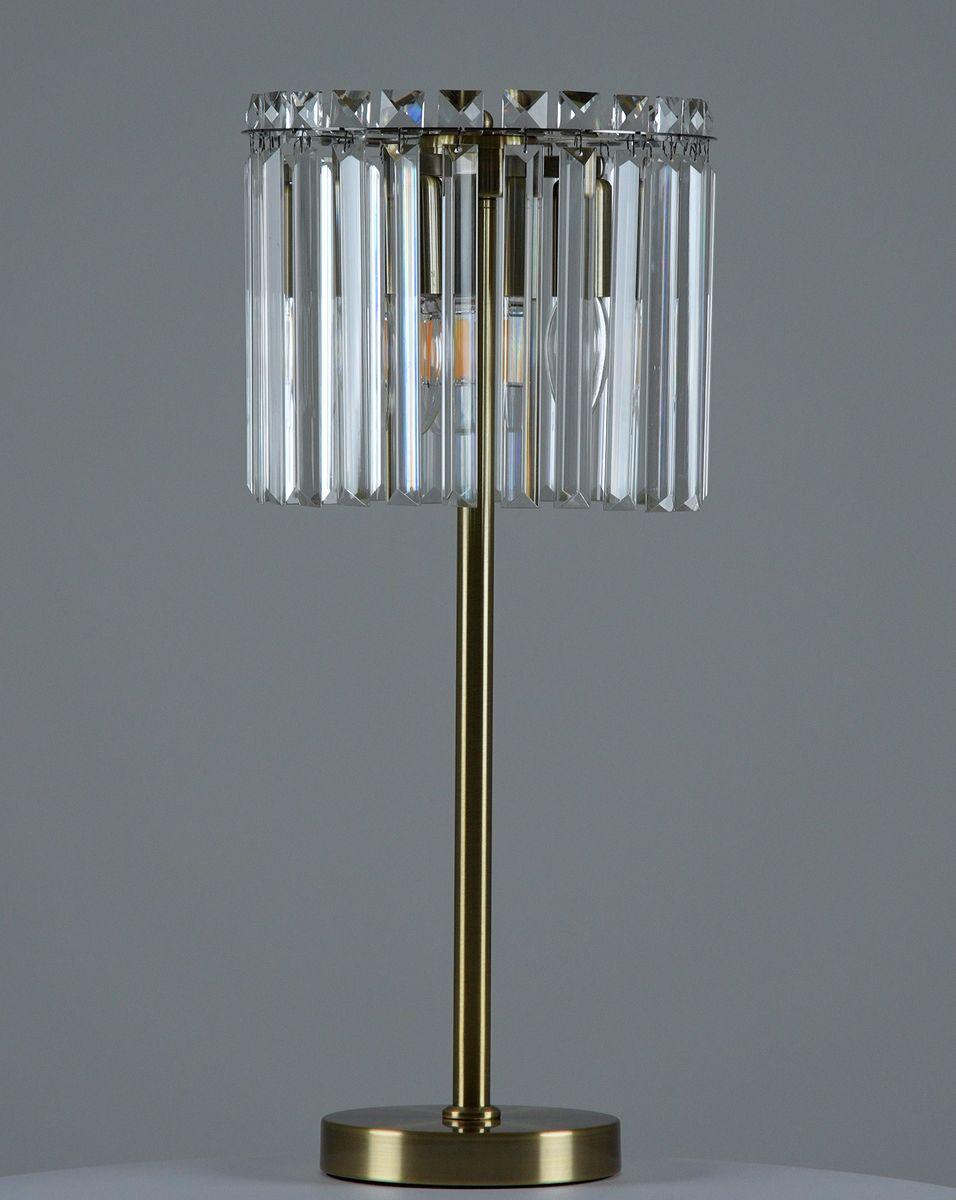 Настольная лампа Moderli Levi V10762-3T