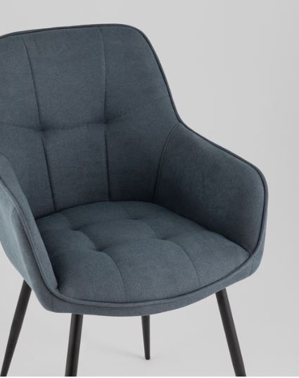 Стул Stool Group Noa темно-синий