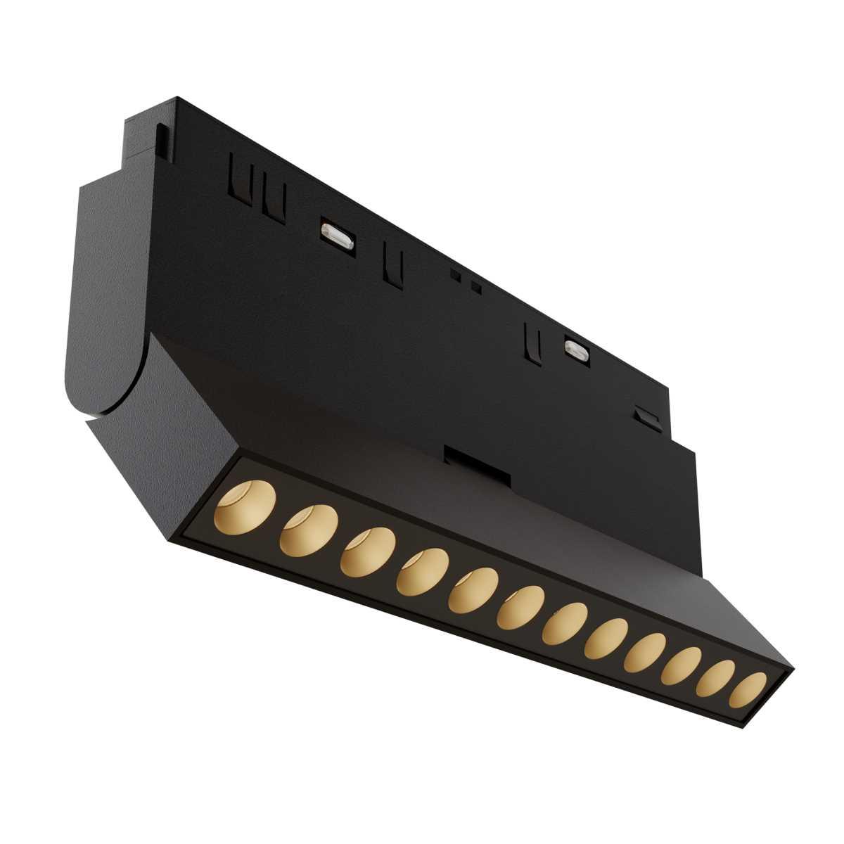Трековый светильник Maytoni Technical EXILITY Points rot TR033-4-12WTW-M-DSZ-B