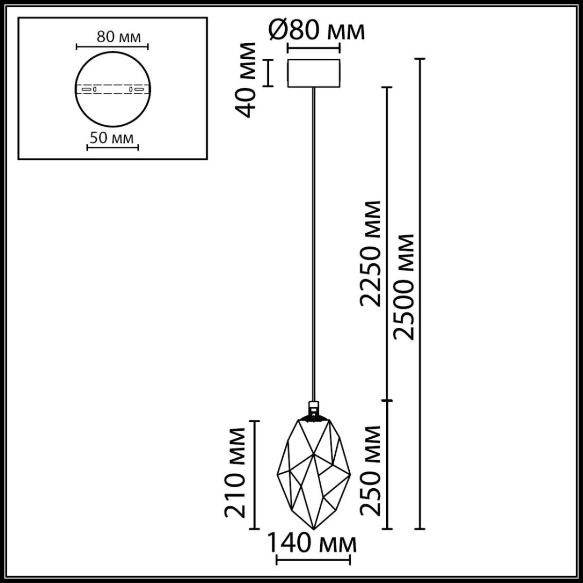 Подвесной светильник Odeon Light Gemme L-Vision 7111/4LC