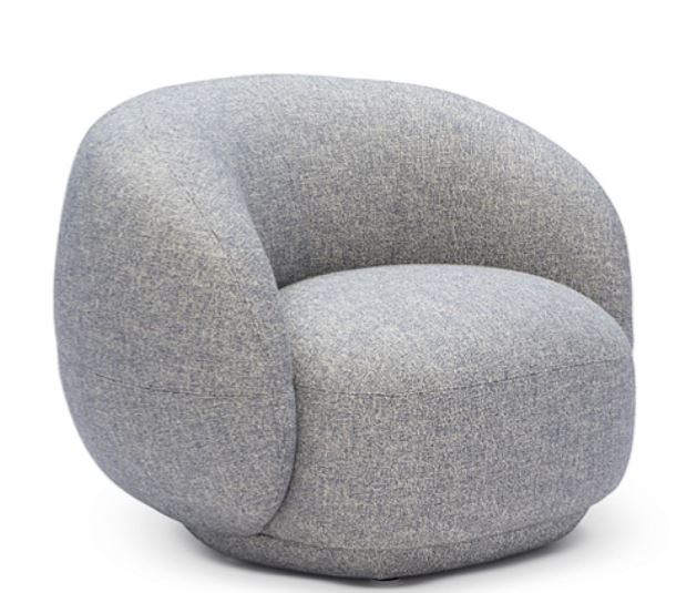 Кресло SAIWALA Копенгаген серый