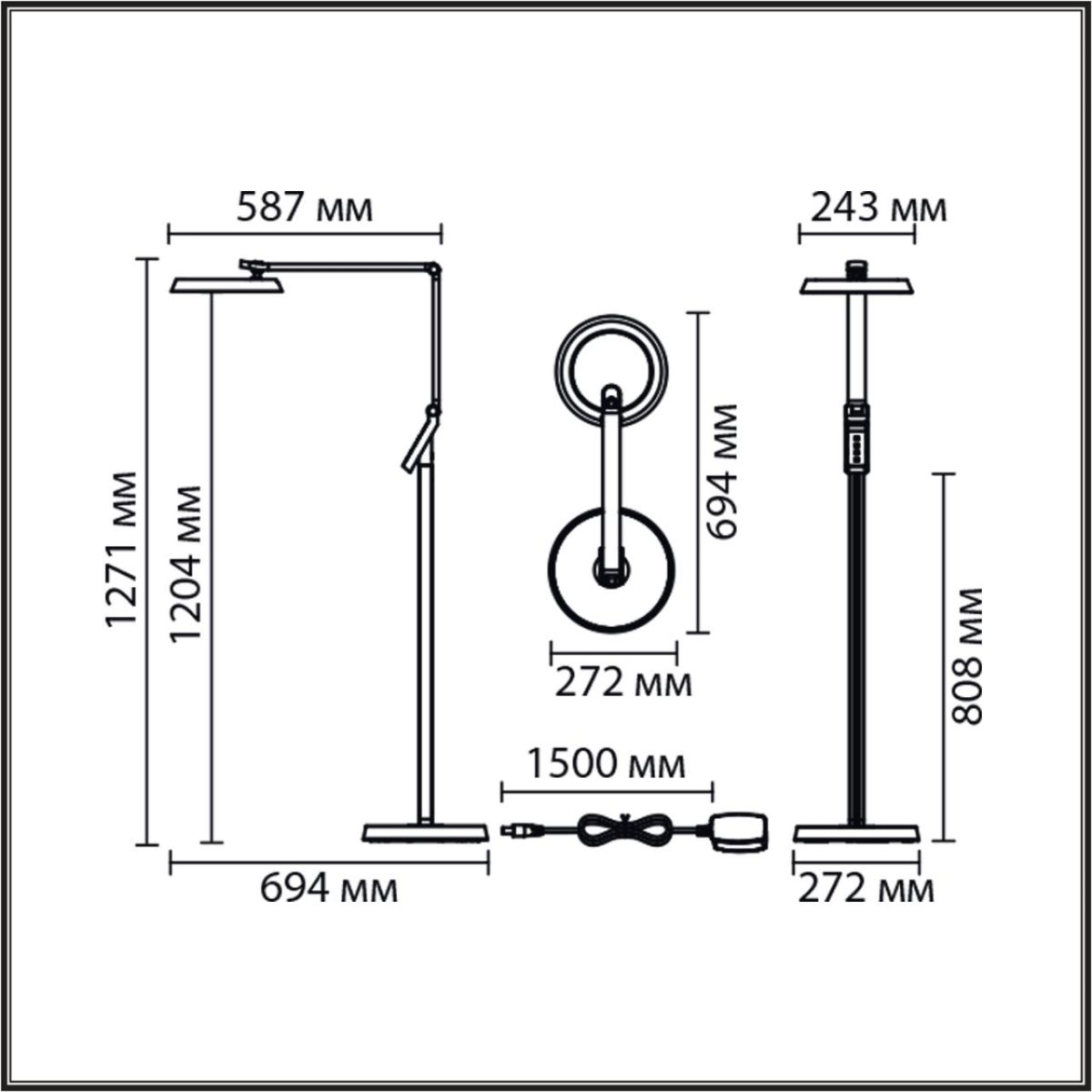 Торшер Lumion Ledio 8333/15FL