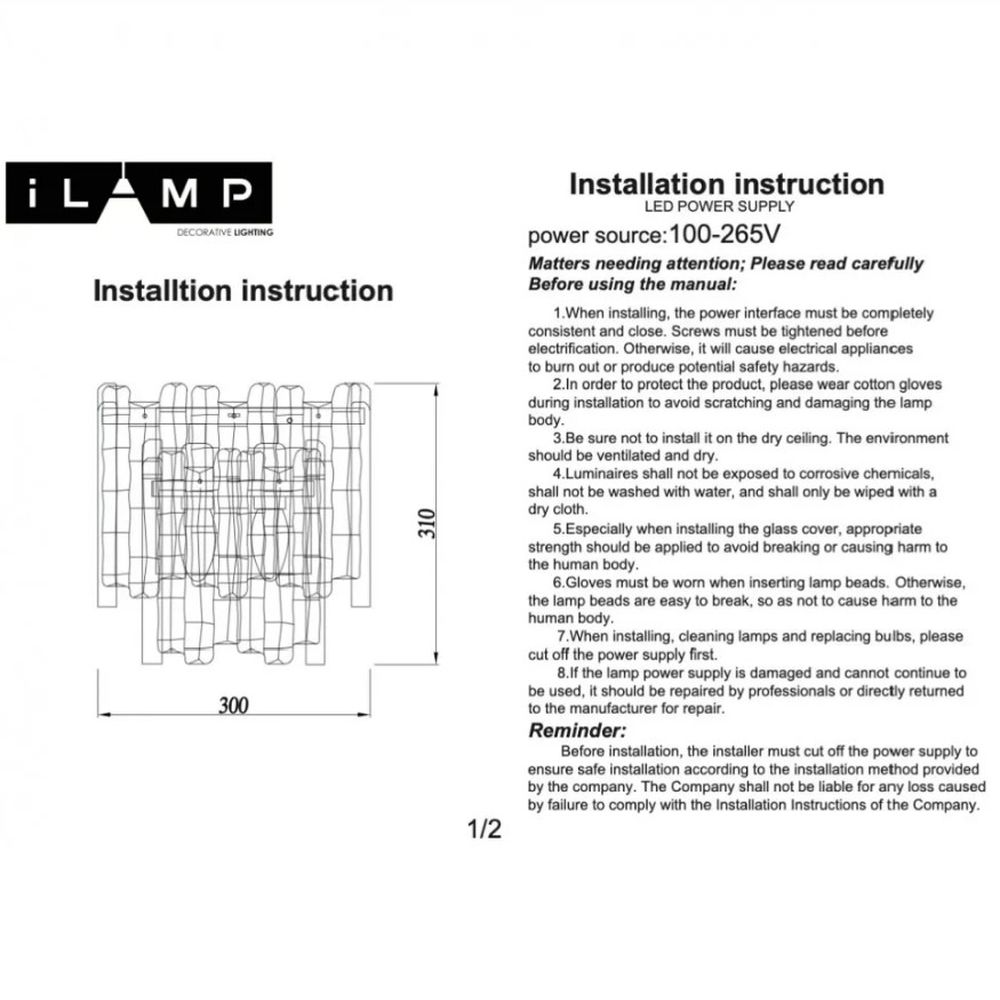 Настенный светильник iLamp Gramercy 670W-2 CR+CL