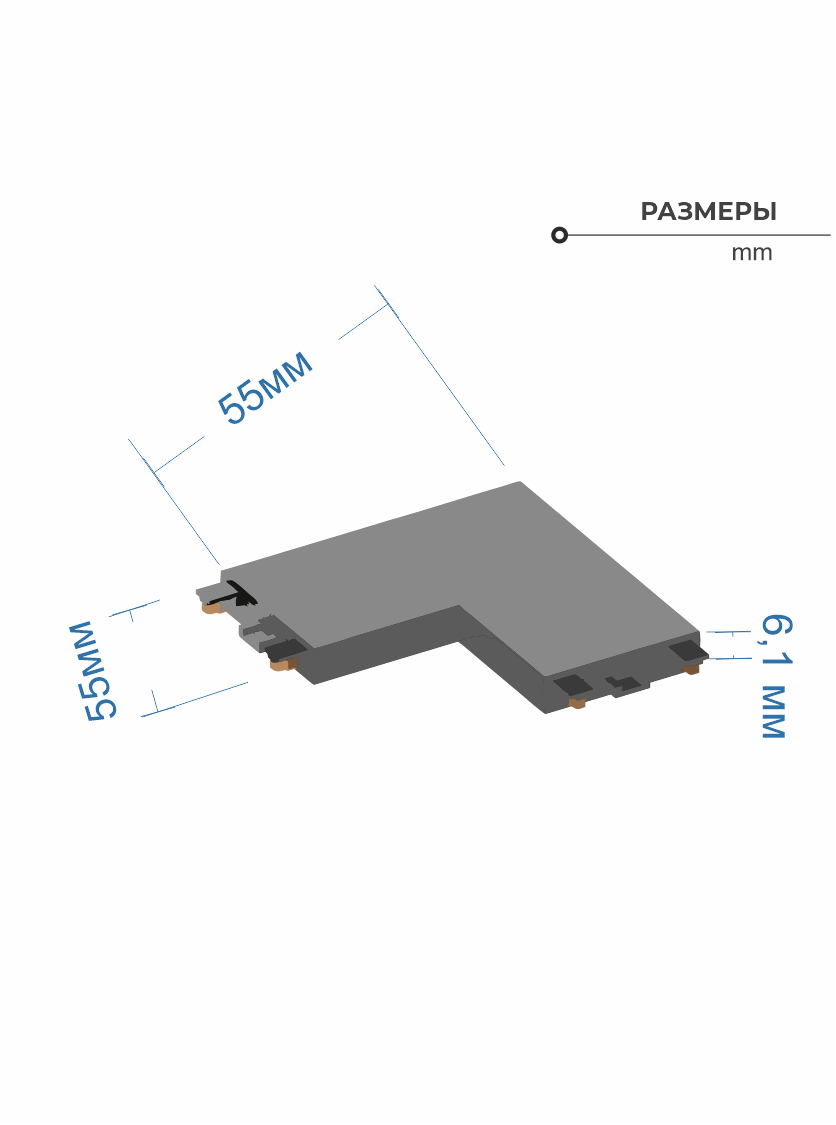 Коннектор ZZOK N-LC-WH