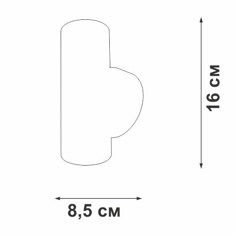 Бра Vitaluce V4640-1/2A