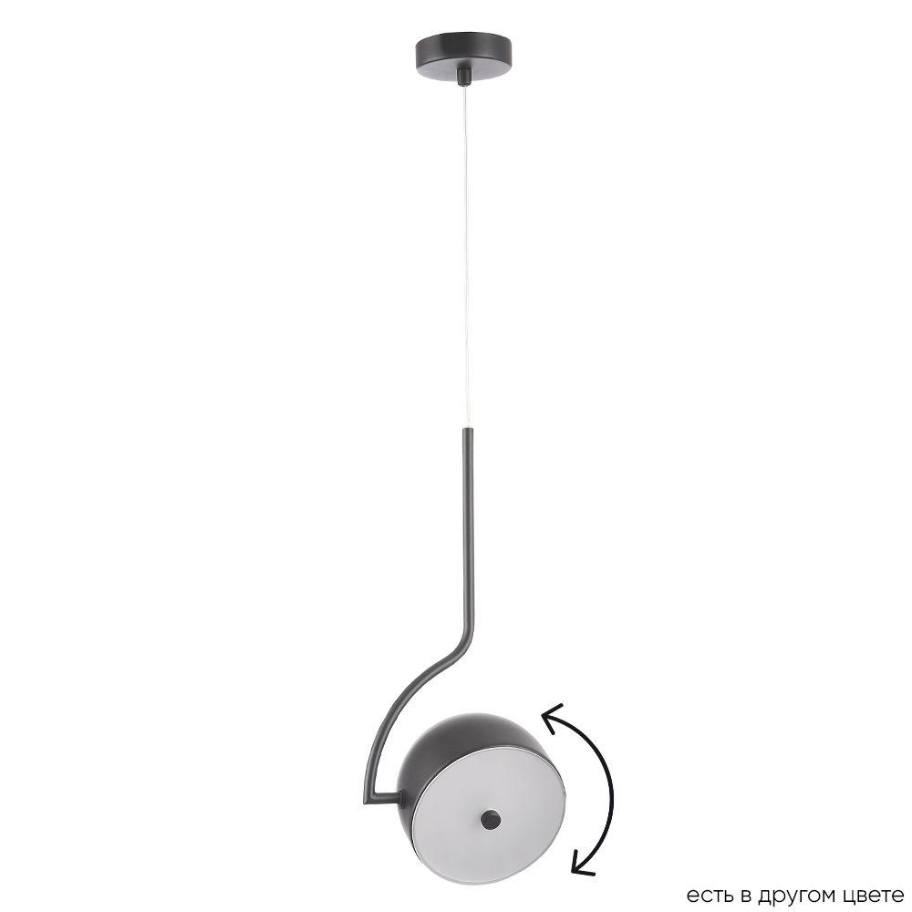 Подвесной светодиодный светильник Crystal Lux Correcto SP9W Led Black