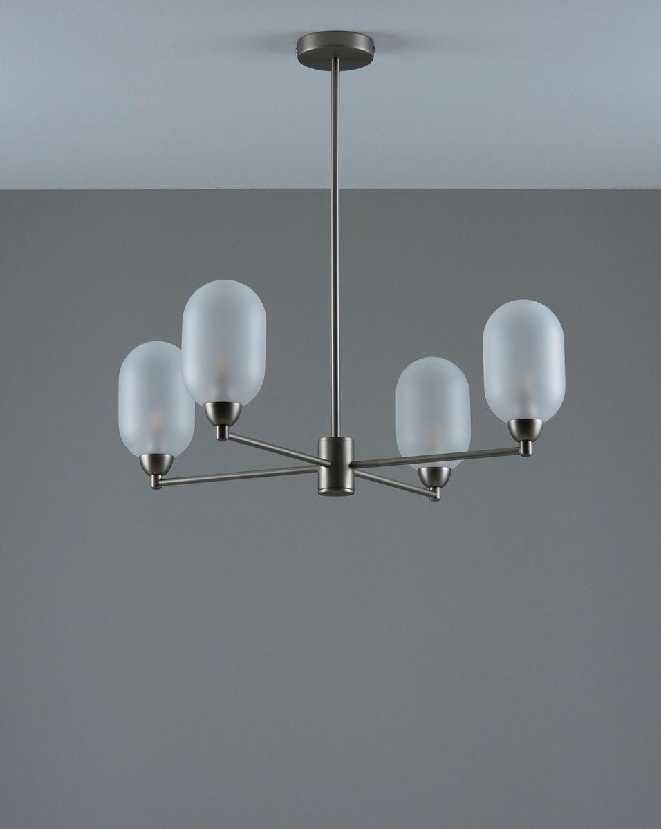 Подвесная люстра Moderli Gracy V10849-4P