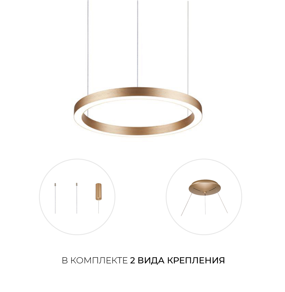 Люстра Milosh tendence 0685CLA-48GD