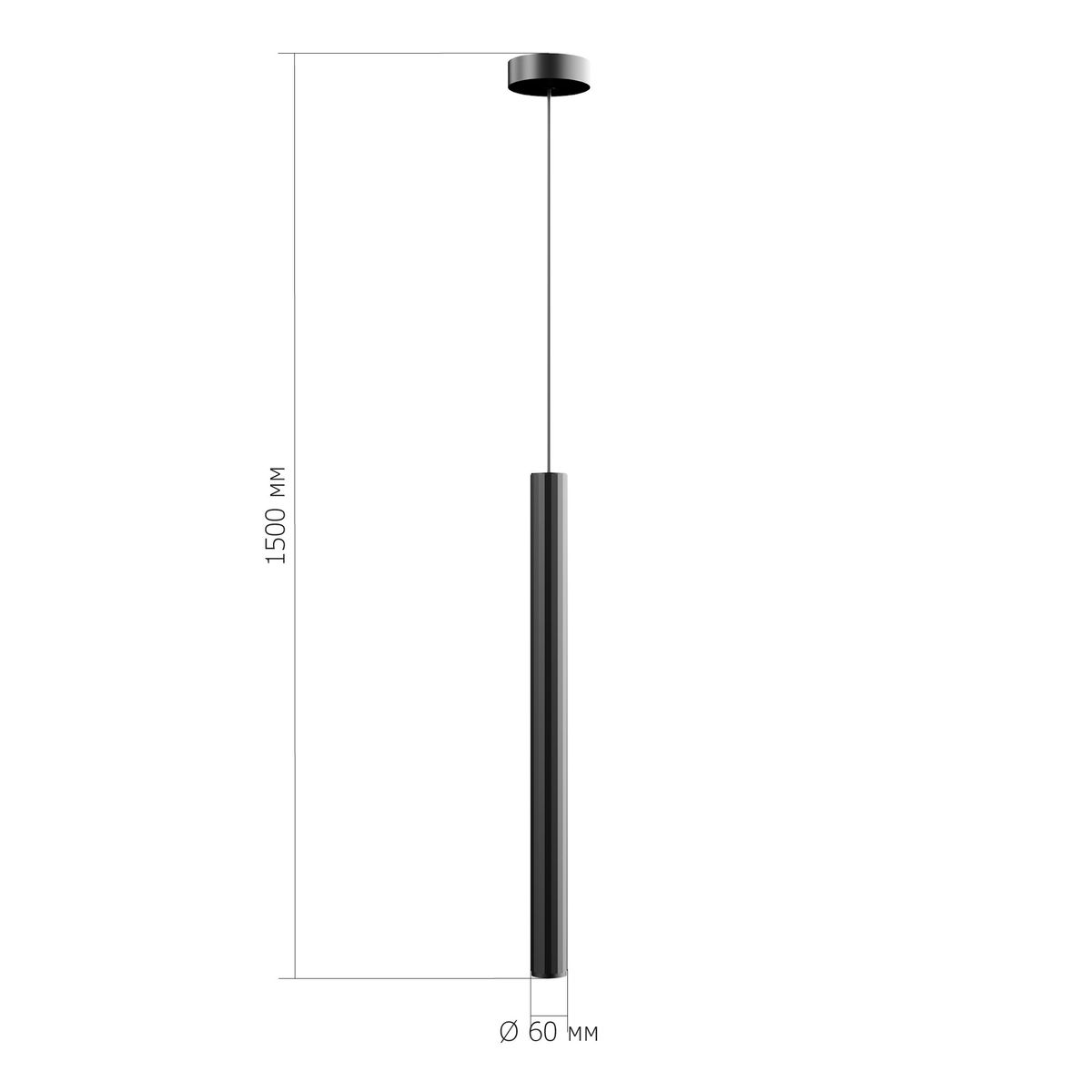 Подвесной светодиодный светильник ST Luce Lilt SL6210.403.01