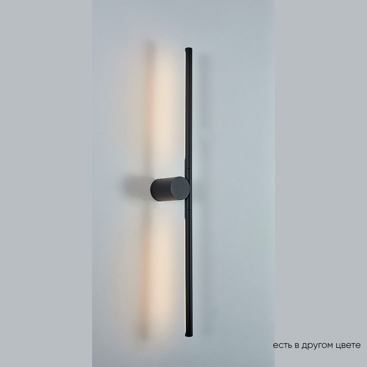 Настенный светодиодный светильник Crystal Lux CLT 058W2 BL