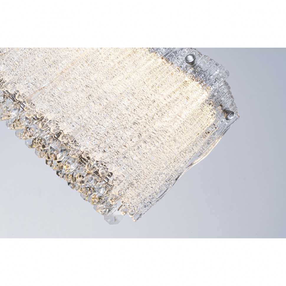 Настенный светильник iLamp King W707 CR