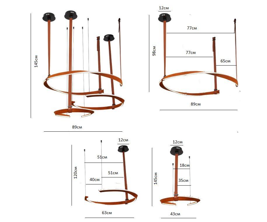 Подвесной светодиодный светильник Kink Light Маджена 07656-3A,04(3000K)